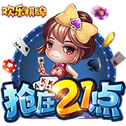 [流言板]帕金斯：勇士需要重视库明加，因为他是精英级别的球员