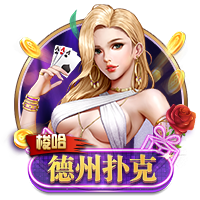 [流言板]小玩具！媒体晒乔丹第二架私人飞机的照片，价值7000万美元