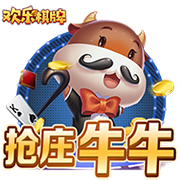 [流言板]Shams：勇士想先解决库明加合同再运作其他，但库明加不急