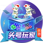 [流言板]队记：勇士想补充外线火力，与赛思