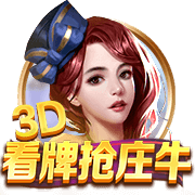 [流言板]恩比德：我知道是谁泄露了会议内容，他下赛季还在队里