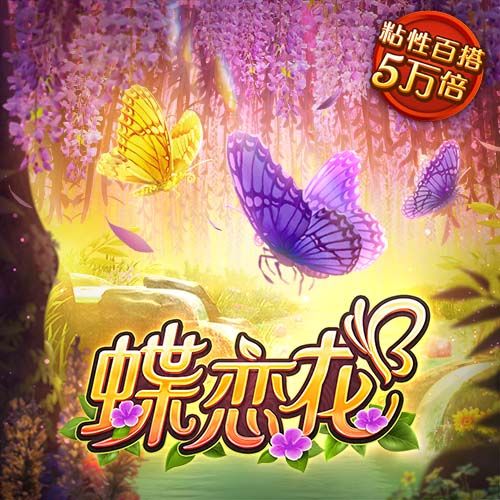 在线观看成人网站手机版