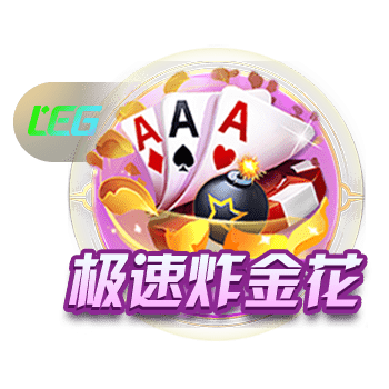 [流言板]湖人官方：球队已经正式与克里斯