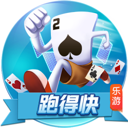 阿斯：什琴斯尼&霍安