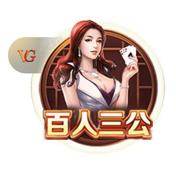 [流言板]帕金斯：勇士需要重视库明加，因为他是精英级别的球员