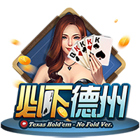 [流言板]库里谈克莱恋情新闻：我为他感到高兴，我希望看到他幸福