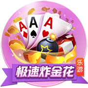 [流言板]科尔告知库明加会在下赛季成为球队轮换阵容里的重要一员