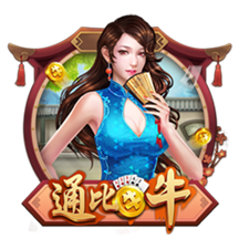 [流言板]下赛季太平洋赛区冠军赔率：湖人快船并列第一，勇士第二