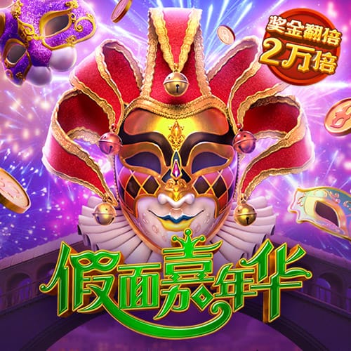 [流言板]Slater：库明加正寻求首发位置与核心地位，太阳国王均承诺