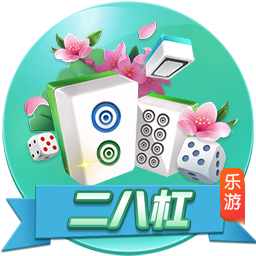 [流言板]力劈华山第一名！字母哥上赛季完成243记扣篮，排名联盟第一