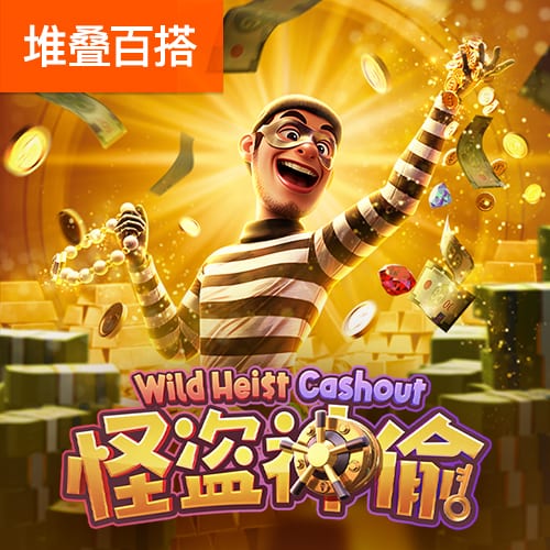 [流言板]哪款是你的最爱！媒体感慨：库里的理发师应该入选名人堂