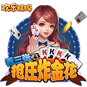 [流言板]左右开弓！克莱在训练中用左手连续命中10个三分