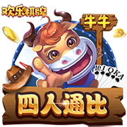 [流言板]美媒：将小波特转变为四位即战力可能是休赛期最聪明的操作