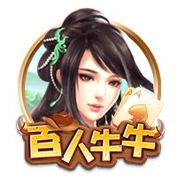 斯基拉：哈托与切尔西达成原则性协议，合约将至2033年