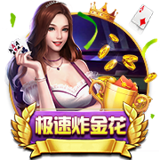 [流言板]小玩具！媒体晒乔丹第二架私人飞机的照片，价值7000万美元