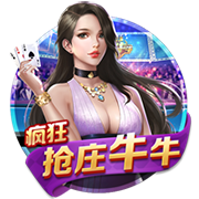 在线观看成人网站免费版